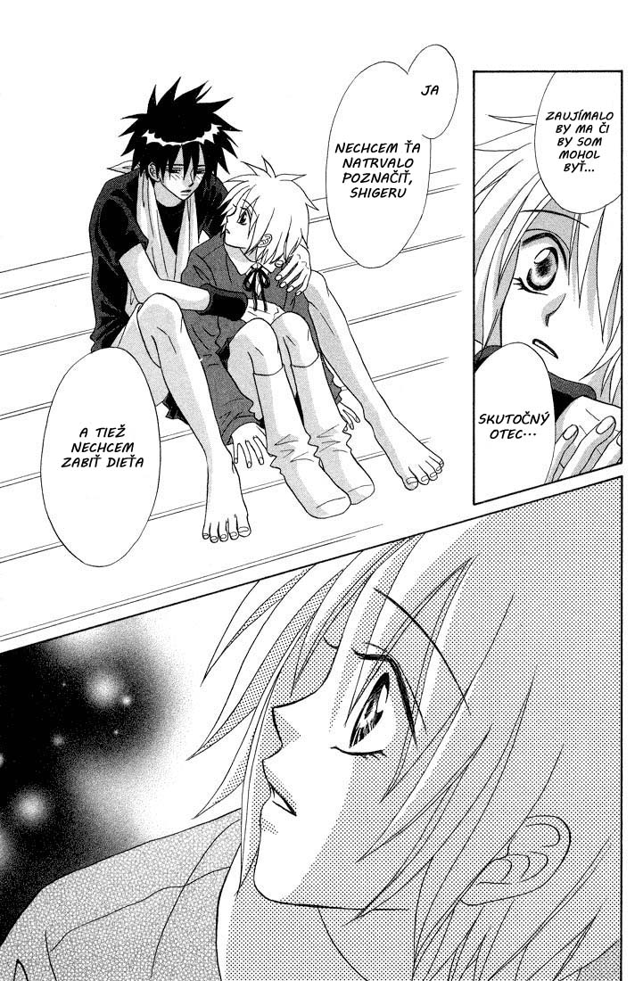 Akkan Baby vol01 chap04 p164b.jpg